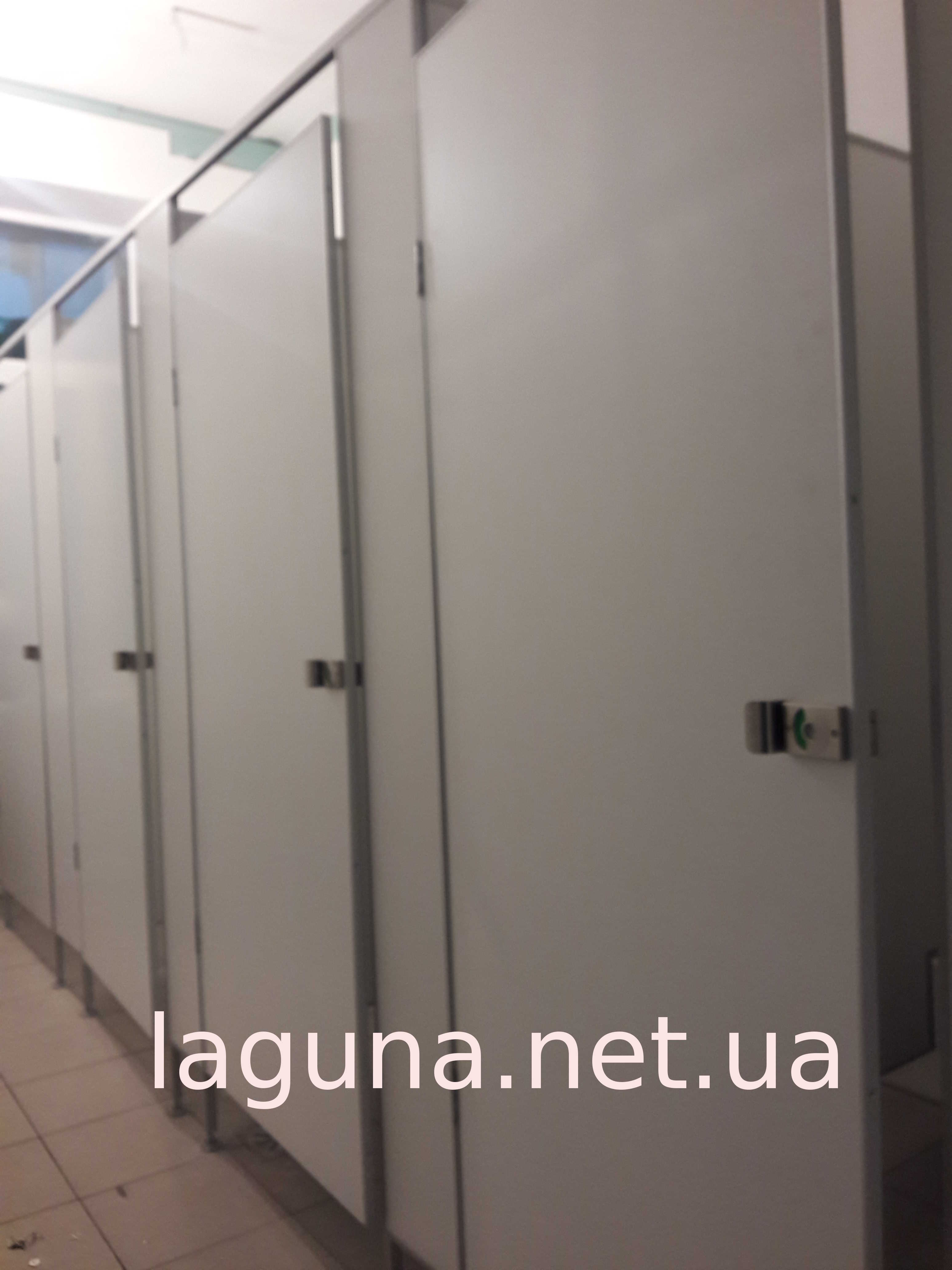 ДСП 16. Бизнес. Задвижка. 126 школа г. Днепр1