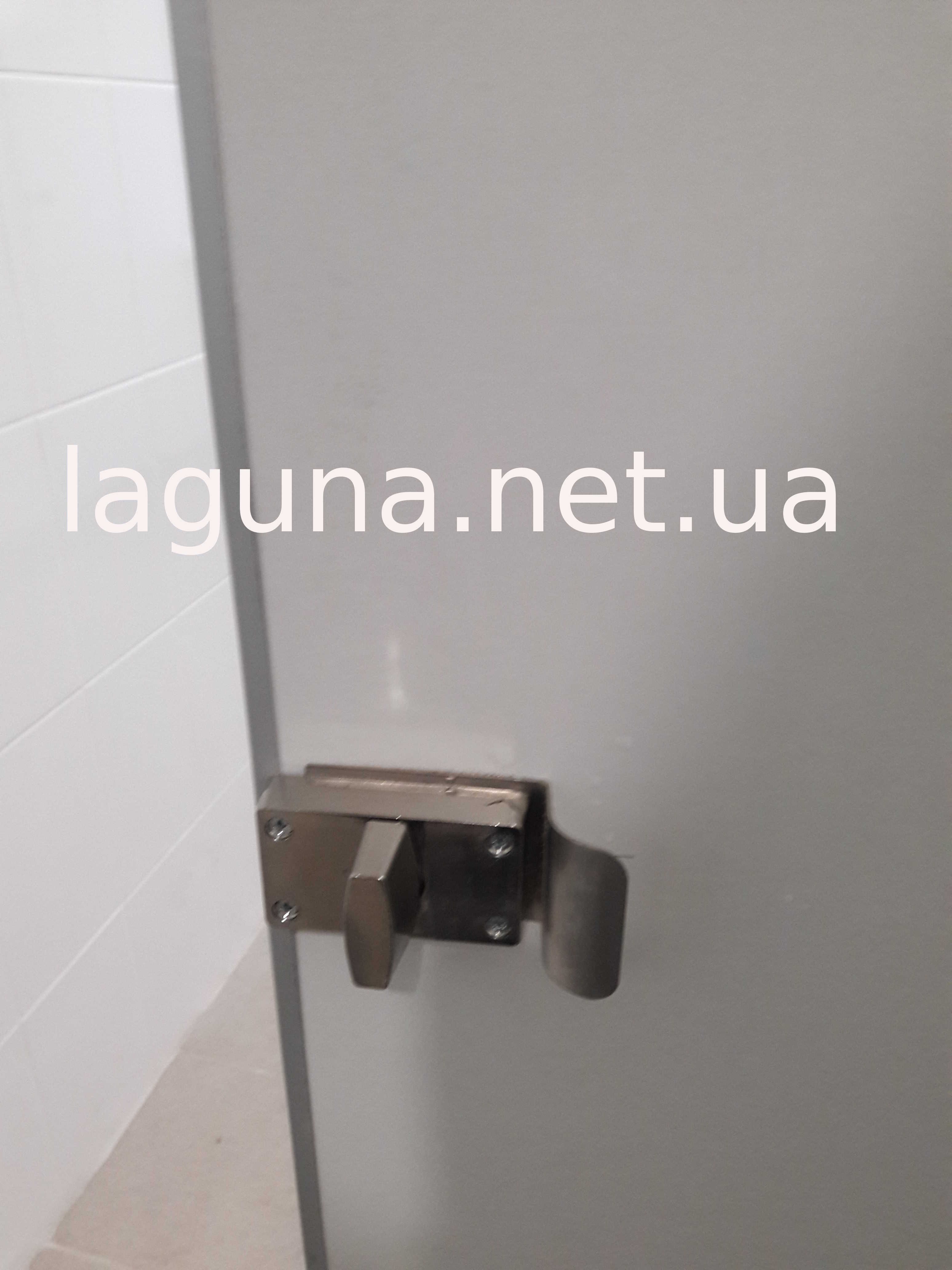 Задвижка